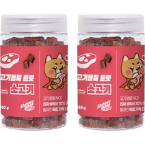쉬즈곤 냠냠 고기듬뿍 트릿 160g 강아지 간식, 소고기, 2개