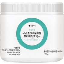 자연지애 프리미엄 구아검가수분해물 프리바이오틱스 유산균, 1개, 250g