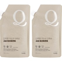 스칼큐 단백질 극손상 미용실 고급 트리트먼트 리필, 2개, 500ml