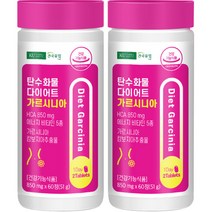 건국유업 탄수화물 다이어트 가르시니아 51g, 2개