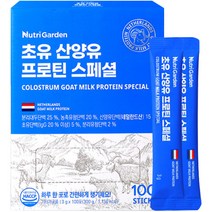 뉴트리가든 초유 산양유 프로틴 스페셜 100p, 1개, 300g
