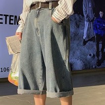 민성컴퍼니 남성용 트렌디 청반바지