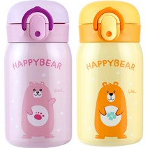 해피베어 원터치 보온보냉병 250ml x 2종 세트, 핑크, 옐로우