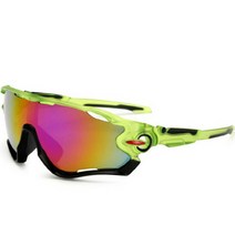 브루노 사이클 고글, 9