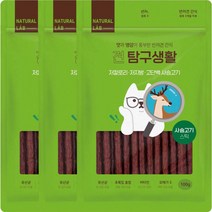 네츄럴랩 강아지 견탐구생활 스틱 간식 100g, 사슴고기, 3개
