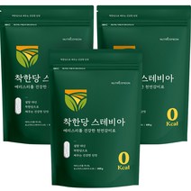 뉴트리커먼 착한당 스테비아 에리스리톨 천연감미료, 400g, 3팩