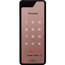 에버넷 비밀번호전용 현관문 도어락 자가설치 EN320-N