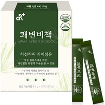 두리농산 쾌변비책 30p, 1개, 180g