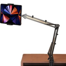 신신살롱 탄탄한 지지 태블릿 겸용 거치대, 1개, 블랙