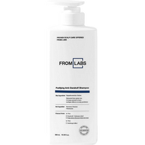 프롬랩스 퓨리파잉 비듬 개선 지성 샴푸, 1개, 500ml