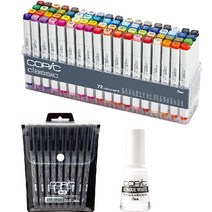 코픽 클래식 트윈마카 72색 A + 멀티라이너 9본조 블랙B + 오파크 화이트 세트, 1세트