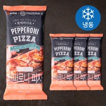 오프라이스 핏제리아오 페퍼로니 피자 (냉동), 130g, 4개