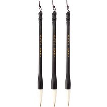 두껍고 부드러운 붓 05 지안 연필, 5.5cm, 3개