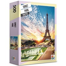 ALOC 석양의 파리 직소퍼즐 AL5012, 혼합색상, 500피스