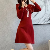 페이퍼먼츠 이중 리본 케이프 카라 니트 원피스 03173