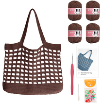 yarna 올리오 마켓 네트백 DIY 키트, 717 브라운, 1세트