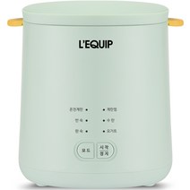 리큅 에그마스터 계란찜기, LEC-B401 MT