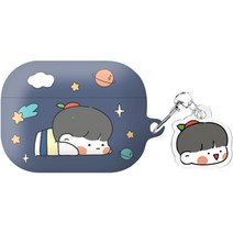 뽀시래기 쟈근콩 앤 짱큰콩 시즌10 에어팟 프로 하드 케이스 + 키링 세트, 후엥 남친ver