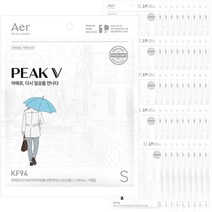 아에르 피크 V 라이트 황사방역 마스크 소형1 KF94, 1개입, 화이트, 50개