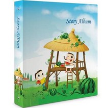 스토리앨범 제이앤에이치 포켓 동화 앨범 10.2 x 15.2 cm, 50매, 원두막(앨범), 백지(속지)