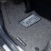 모모토 엣지확장형 디자인 코일카메트 풀세트, 현대 투싼 NX4 (4세대) (가솔린/디젤) (2020년~), 그레이