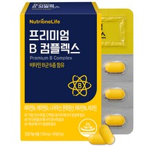 뉴트리원 프리미엄B 컴플렉스 비타민B, 1개, 15g