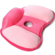 로이어 임산부 산모방석, 핑크