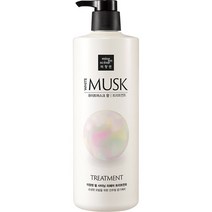 미쟝센 펄 샤이닝 리페어 트리트먼트 화이트머스크향, 1000ml, 1개
