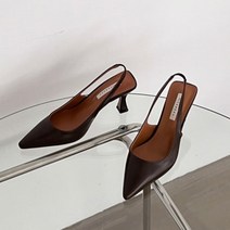 바이로쏘 루지트 슬림 토 슬링백 7cm