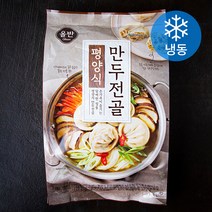 올반 평양식 만두전골 (냉동), 1개, 640g