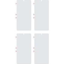 구스페리 자가복원 포밍 풀커버 휴대폰 액정보호필름 투명, 4개