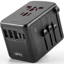 유엠투 여행용 멀티 어댑터 충전기 5포트 PD PPS UMTC-PD35WPPS, 1개