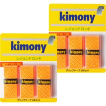 키모니 하이소프트 레전드 오버그립 타이어 KGT138 6p, 오렌지