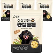 도쿡 강아지 건강견볼 관절튼튼 40g, 초록입홍합, 4개