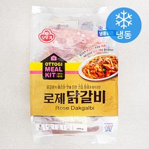 오뚜기 로제닭갈비 밀키트 (냉동), 1팩, 600g