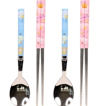 릴팡 시나모롤 진공스텐 쥬니어 심플수저 2벌 세트, 혼합색상, 숟가락 2p + 젓가락 2p