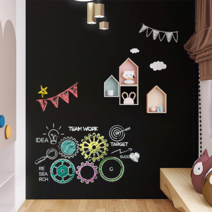 데코피디 벽 낙서 시트지 3p, 블랙