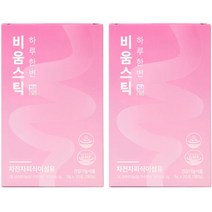 삼육오월 차전자피 식이섬유 하루한변 비움스틱 30개입, 180g, 2개