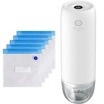 아울리빙 가정용 핸디형 진공포장기 + 포장팩 S 5p 세트