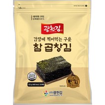 광천김 간장에 찍어먹는 구운 참 곱창김 320p, 1개, 125g