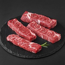 미트엔조이 미국산 초이스 꽃갈비살 구이용 (냉장), 300g, 1개