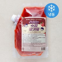 라떼는 수제딸기청 (냉동), 1kg, 1개