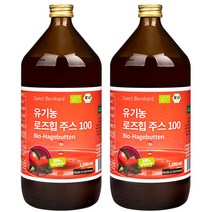 휴럼 유기농 로즈힙 주스 100, 2개, 1L
