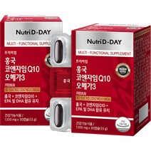 뉴트리디데이 프리미엄 홍국 코엔자임 Q10 오메가3 33g, 2개