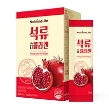 뉴트리원 석류 더 콜라겐 14p, 280g, 1개