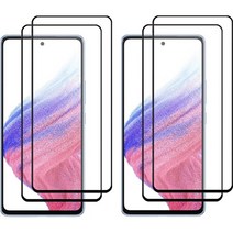 idear Cover 풀커버 강화유리 휴대폰 액정보호필름 전면 4p 세트, 1세트