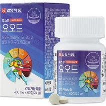 일양약품 헬스뱅 요오드 24g, 60정, 1개