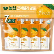 농협 곤약젤리 감귤 7p, 1050g, 1개