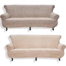 소파스킨스 2~3인용 소파커버 2종 세트 발렌시아 + 발렌시아, 라이트그레이, 라이트베이지