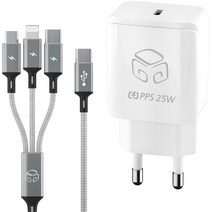 디지지 엑시스 PD 25W 초고속 충전기 + 3in1 스카이메타C 고속충전 케이블 200cm 세트, 화이트(충전기), 메탈실버(케이블), 1세트